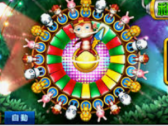 壹号电子娱乐app下载免费版